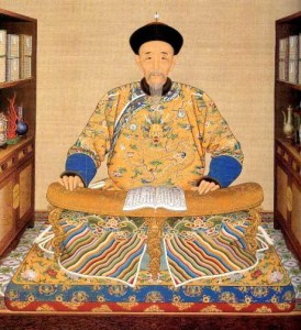 word形式是什么形式啊